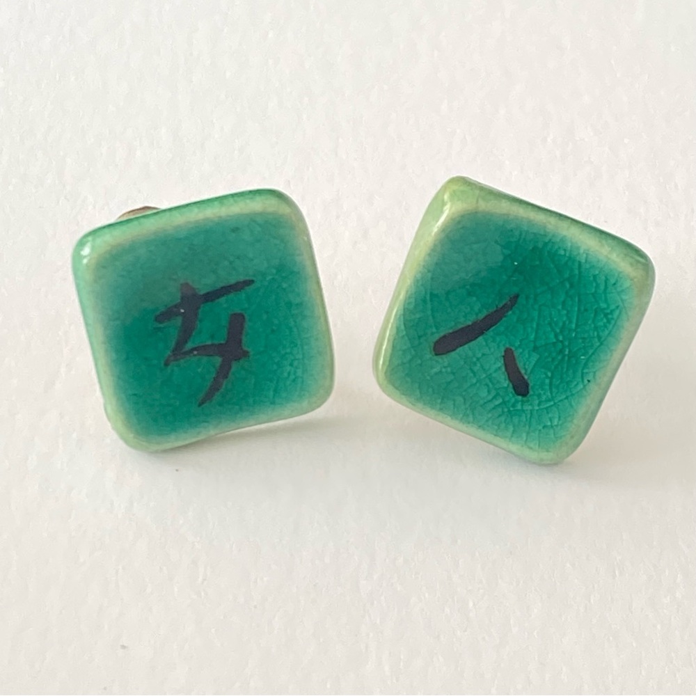 Vintage Ceramic Teal Green Asian Kanji Yuujin FRIEND Screw Back Earrings